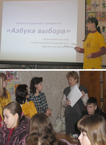 ГУ «Центр занятости населения» города Шумерля приглашает к сотрудничеству